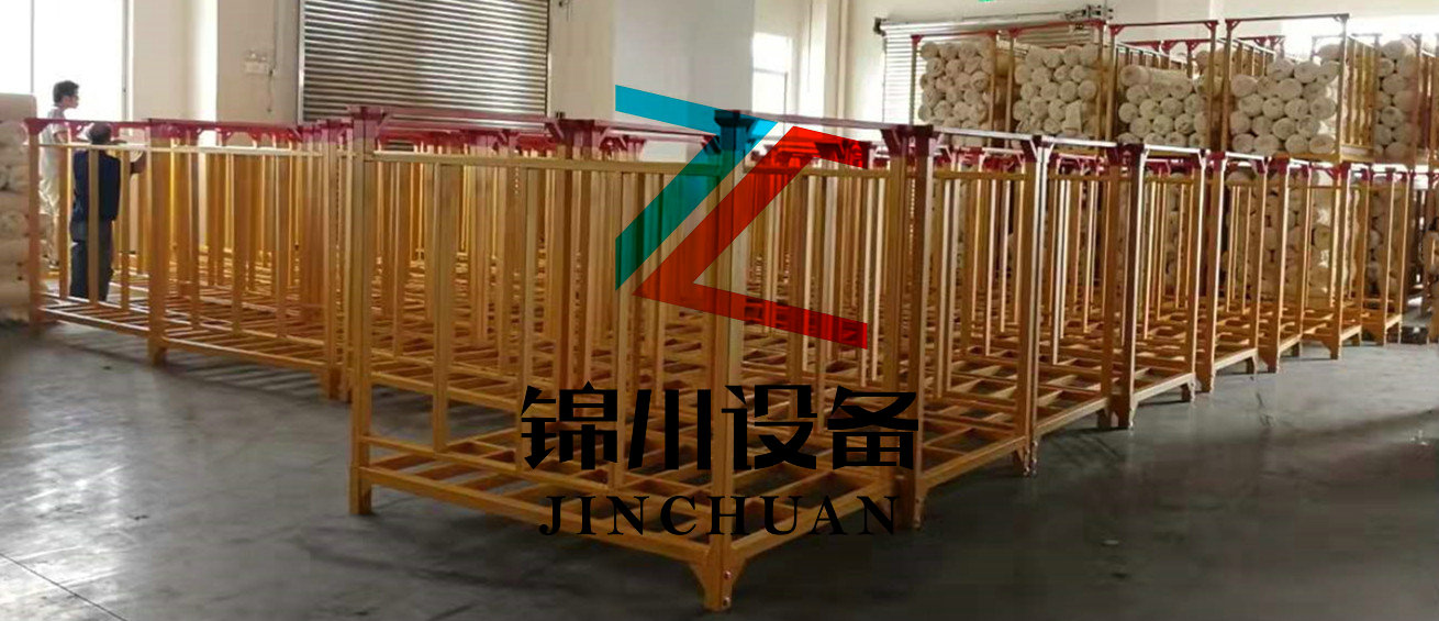 堆垛架 布匹架