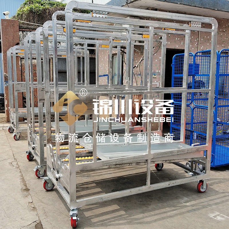 流利架臺車