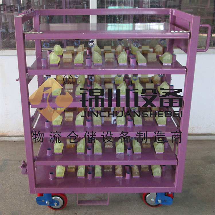 汽車配件物流臺車