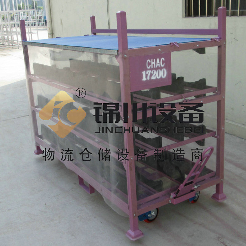 汽車配件物流臺車