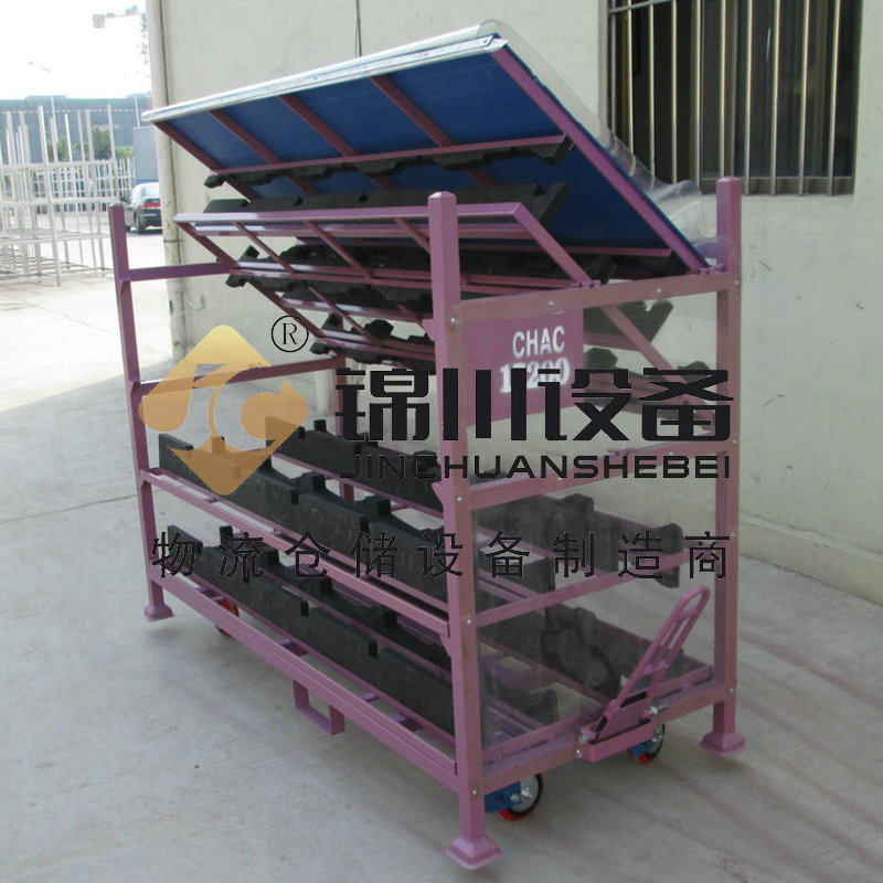 汽車配件物流臺車