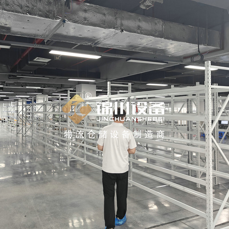 CTU料箱機(jī)器人貨架