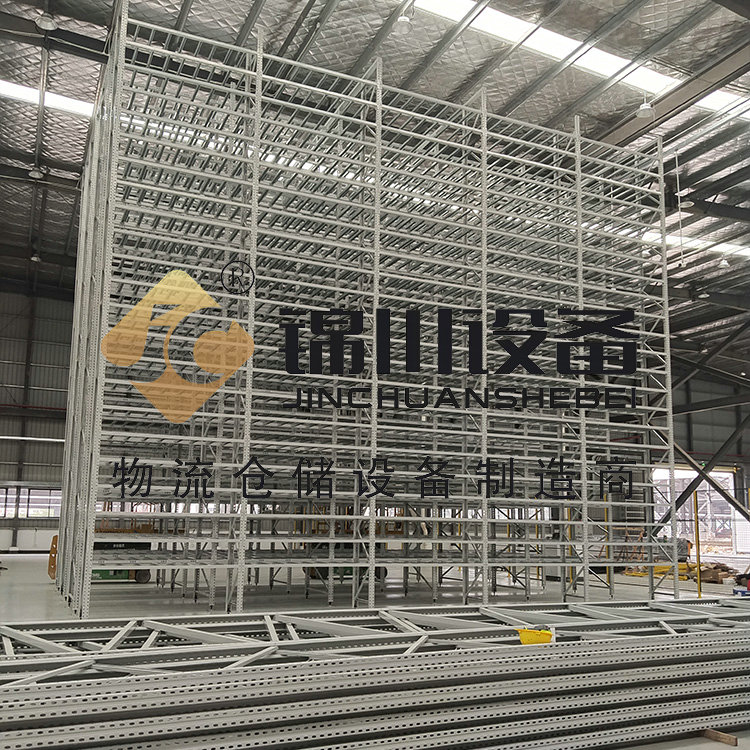 CTU料箱機(jī)器人貨架