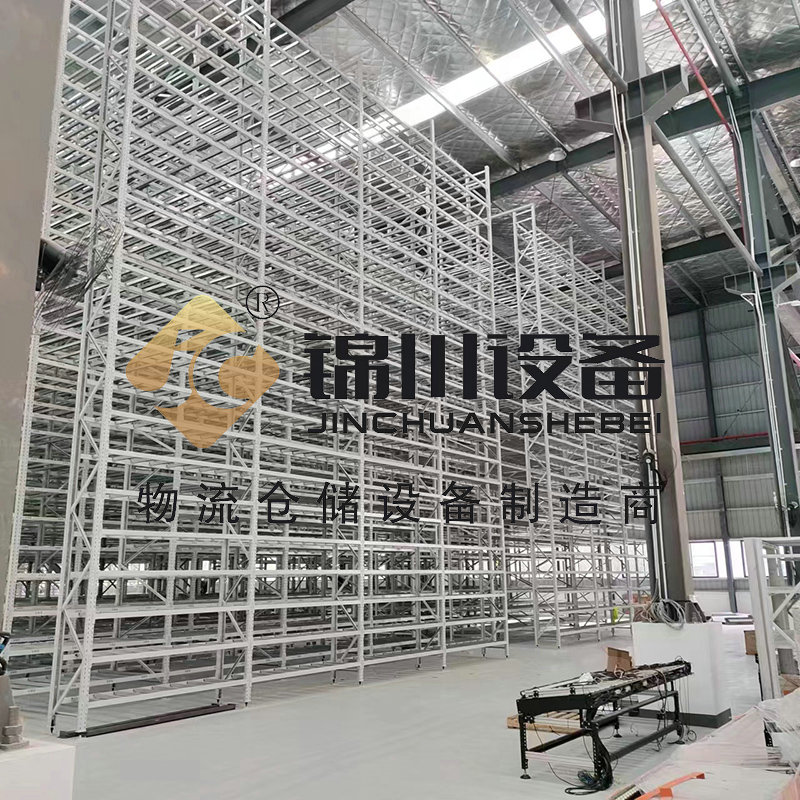 CTU料箱機(jī)器人貨架