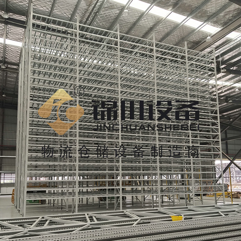 CTU料箱機(jī)器人貨架