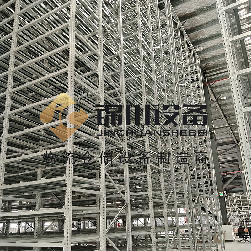 CTU料箱機(jī)器人貨架