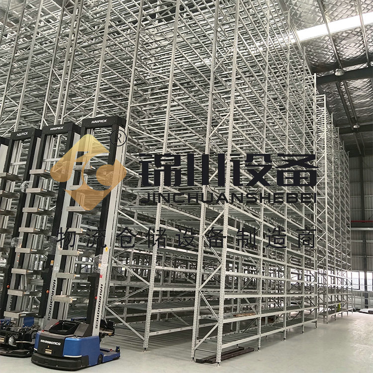 CTU料箱機(jī)器人貨架