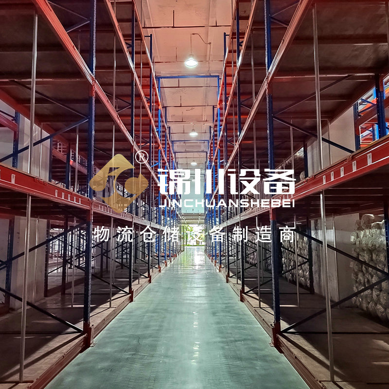 層板貨架5142