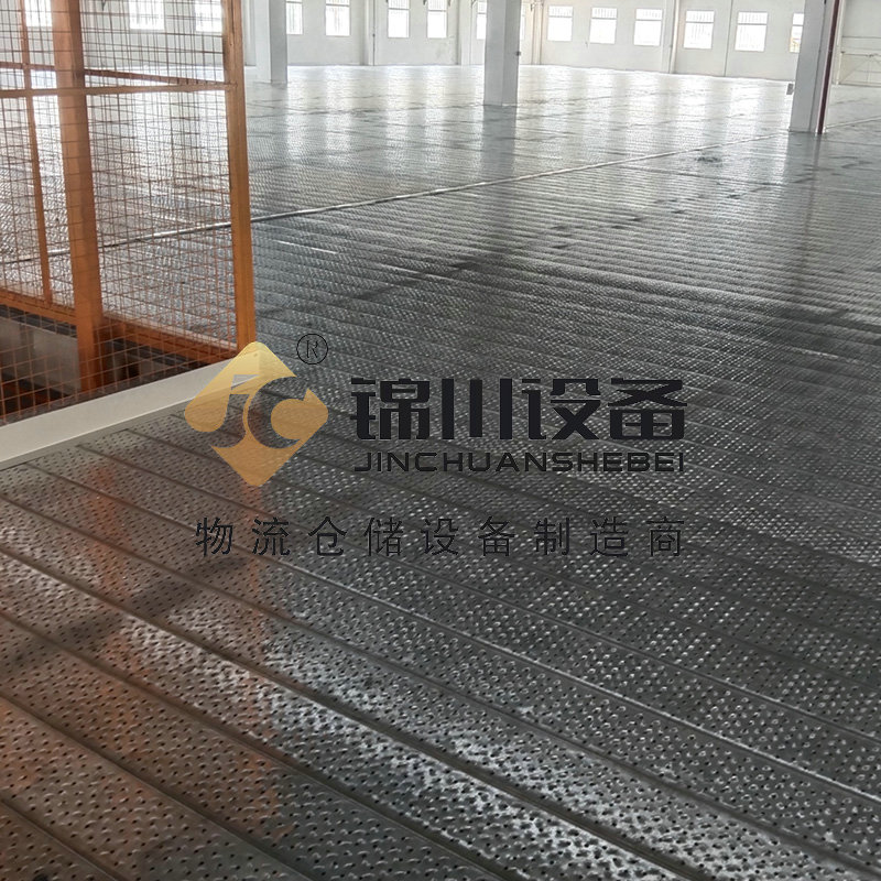7903鋼結(jié)構(gòu)平臺貨架
