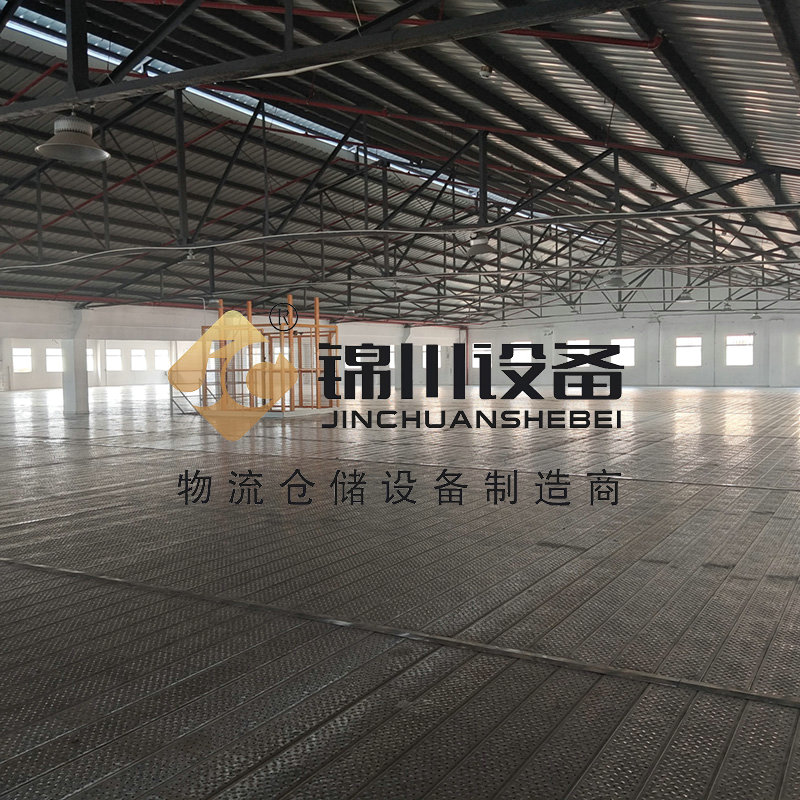 7913鋼結(jié)構(gòu)平臺貨架
