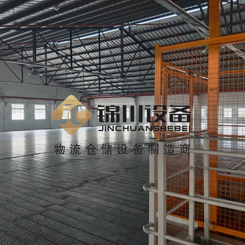 7914鋼結(jié)構(gòu)平臺貨架