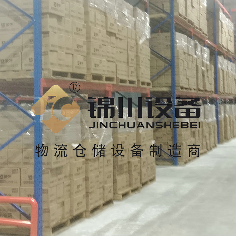 冷庫貨架