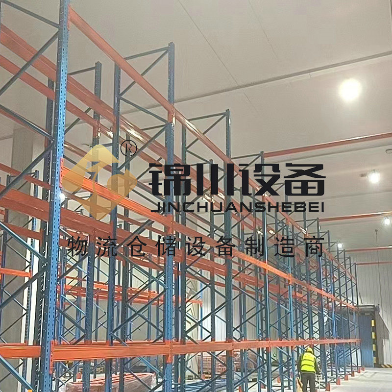 冷庫(kù)貨架2