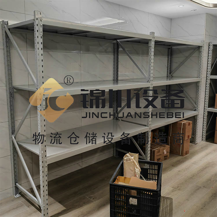 中型貨架