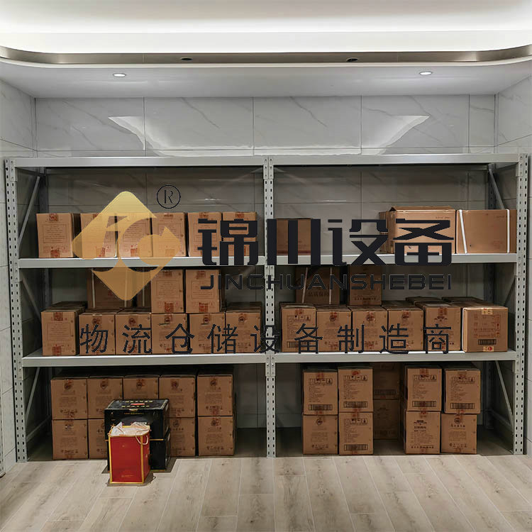 中型貨架
