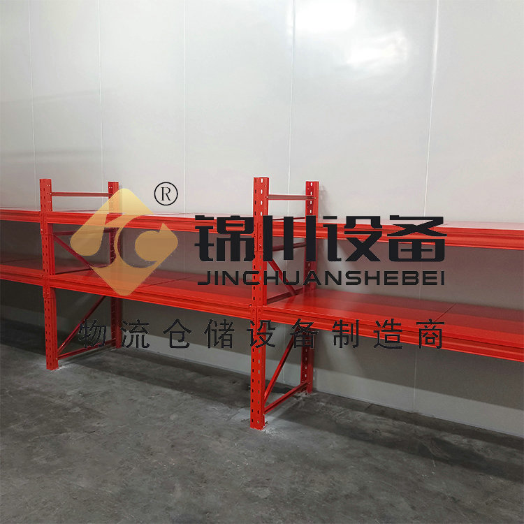 中型貨架