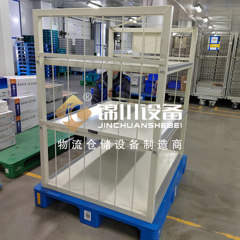 AGV貨架