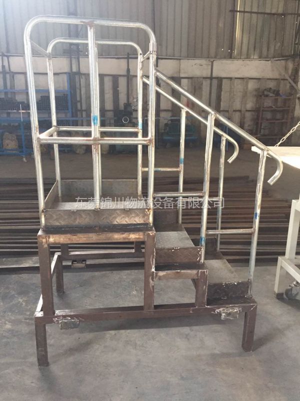 登高梯
