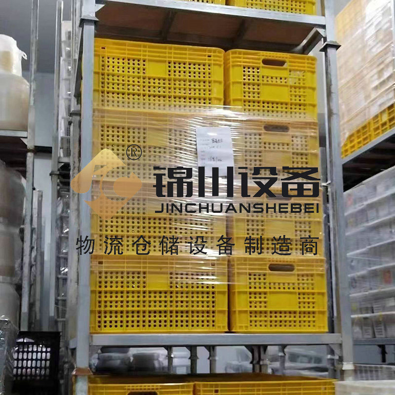 冷庫堆垛架3282