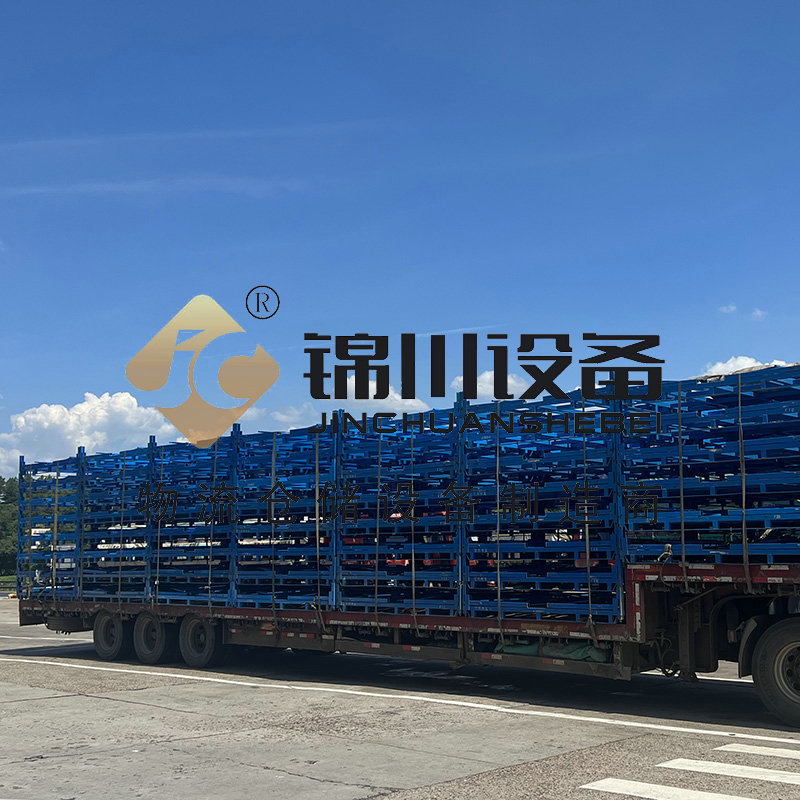 折疊堆垛架10