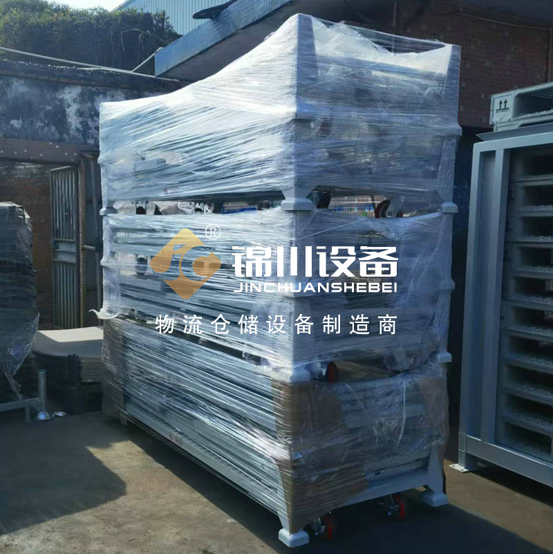 折疊籠
