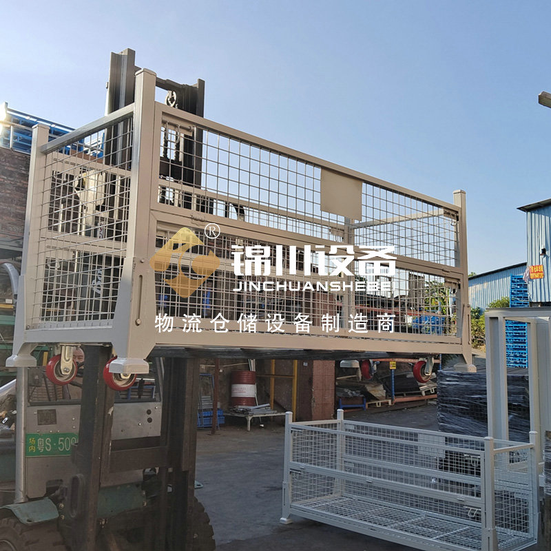折疊籠