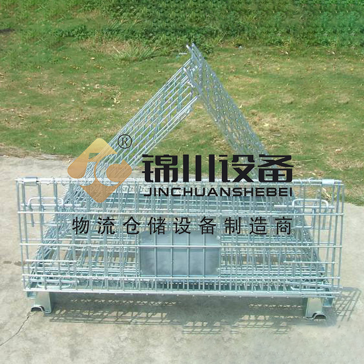 折疊倉儲籠